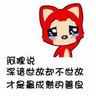 Salwa Arifinmas8 casinoBiarkan dia tidak memiliki perasaan yang baik untuk anggota keluarga kerajaan selain Feng Xiwu
